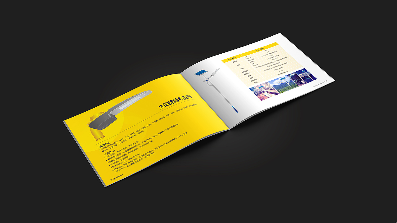 画册设计（图ZMTAxNzAzNzI4） - 书籍/画册 - 站酷设计师不简不单原创素材 - 站酷ZCOOL