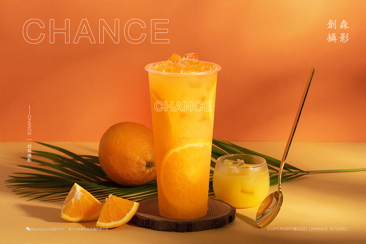 奶茶饮品摄影|色调统一奶茶场景图含设计