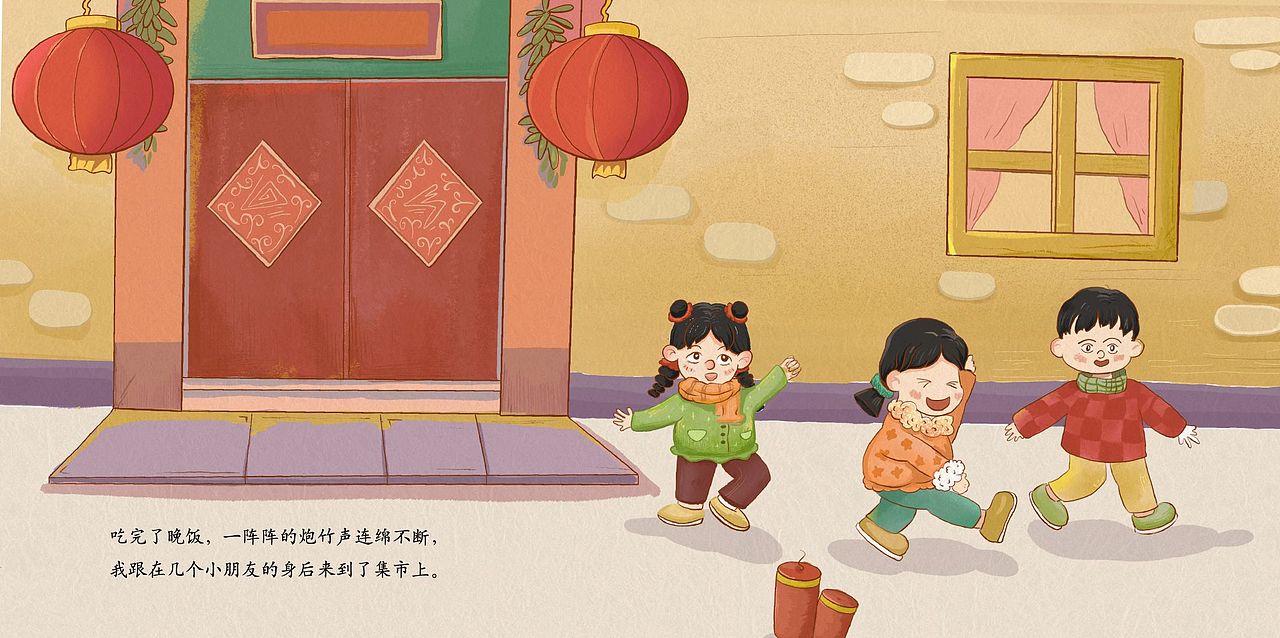 我的狮子爷爷（图ZMzE5MDQ1NDQ4） - 绘本 - 站酷设计师Z250018161原创素材 - 站酷ZCOOL