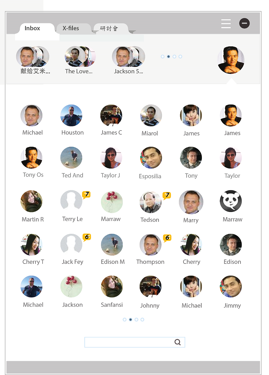 德利PC端网站界面UI设计