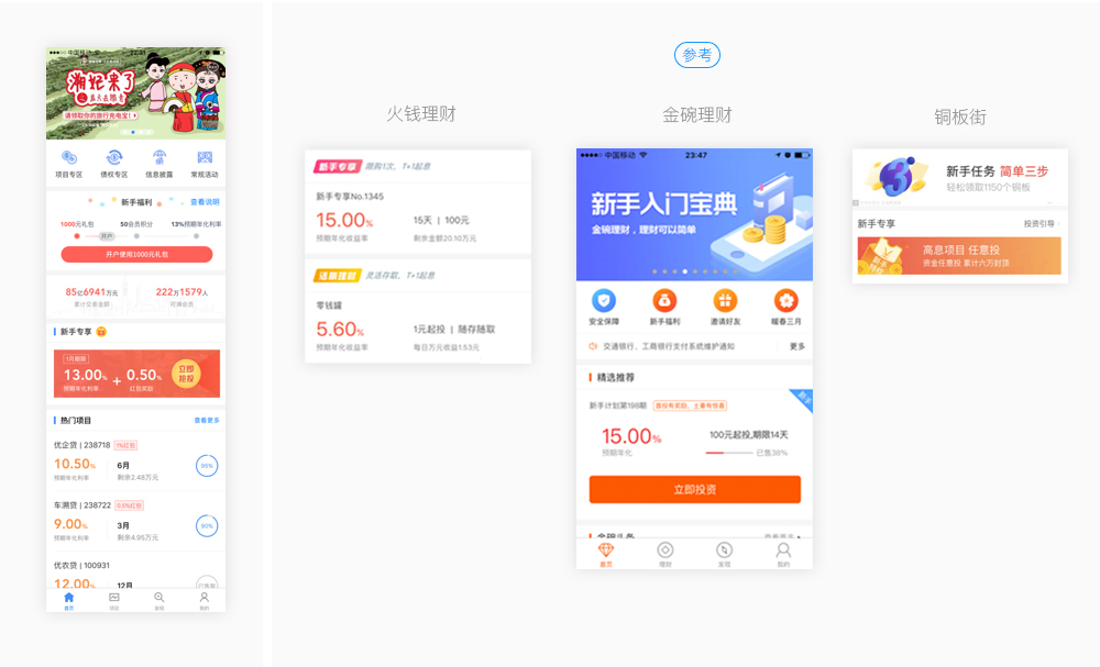 官网合法彩票平台- 北京赛车- 时时彩- 体彩- 六合彩续写丝路友谊新篇章浦东—阿联酋金融与投资合作推介会举办