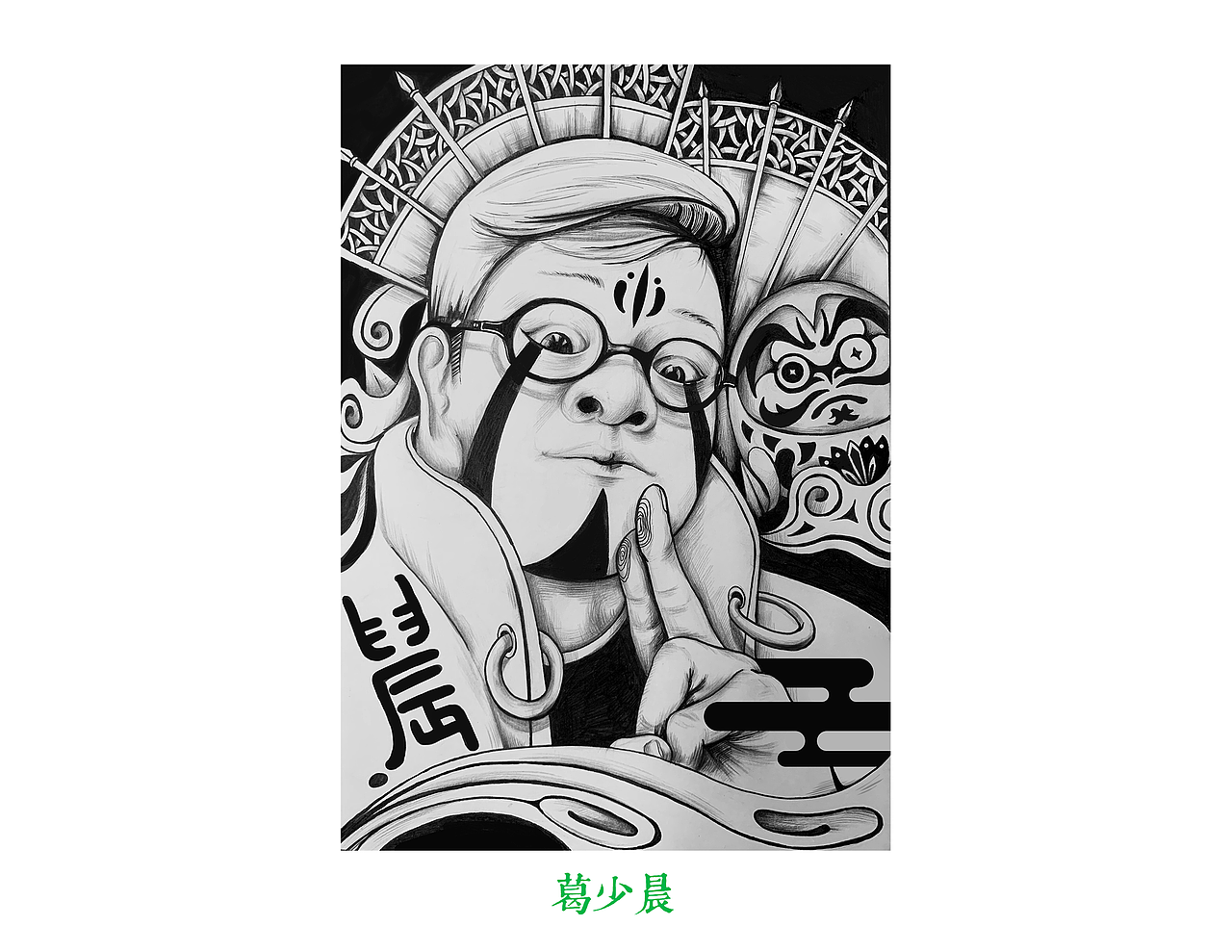 5天-146页PPT-59个插画配图，我拾到了个新途径（图ZMTY3ODMyMzA4） - 创作习作 - 站酷设计师Turing_图灵原创素材 - 站酷ZCOOL