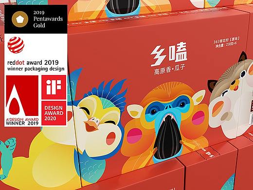 2019英国Pentawards金奖--乡嗑•高原香大颗粒