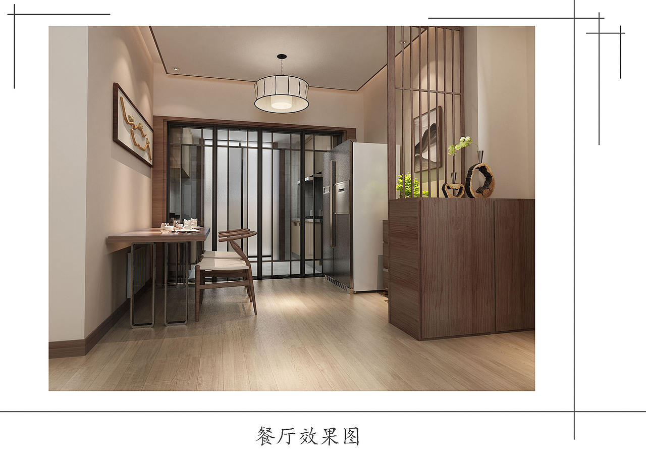新中式三室两厅居住空间（图ZODAwMTUzNDA=） - 家装设计 - 站酷设计师让我疯原创素材 - 站酷ZCOOL