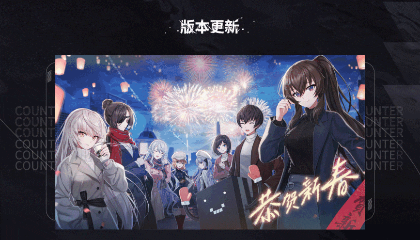 《异界事务所》（图ZMjg4NDg2MjEy） - 宣传物料 - 站酷设计师紫龙营销创意中心原创素材 - 站酷ZCOOL