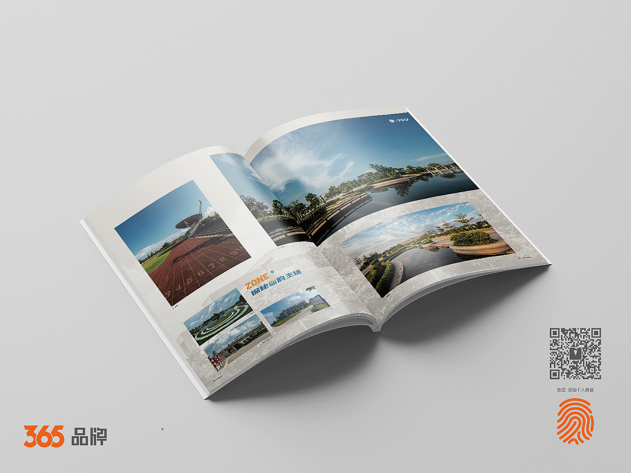 学校招生手册（图ZMzI2Njk2OTY0） - 书籍/画册 - 站酷设计师有光有品原创素材 - 站酷ZCOOL