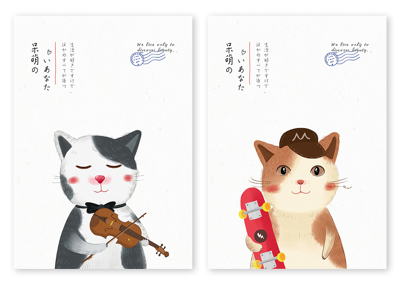 2018年【本册设计】总结（图ZMTQwOTMyMzY0） - 商业插画 - 站酷设计师smilYYY原创素材 - 站酷ZCOOL