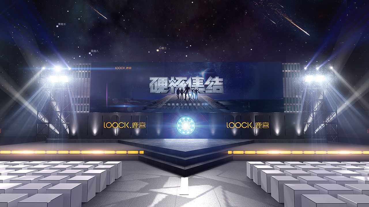 航母上的发布会（图ZMTYyNjE5MzE2） - 其他三维 - 站酷设计师徐怼怼I原创素材 - 站酷ZCOOL