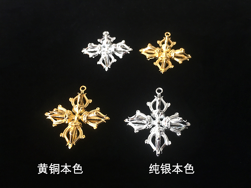 十字金刚杵吊坠