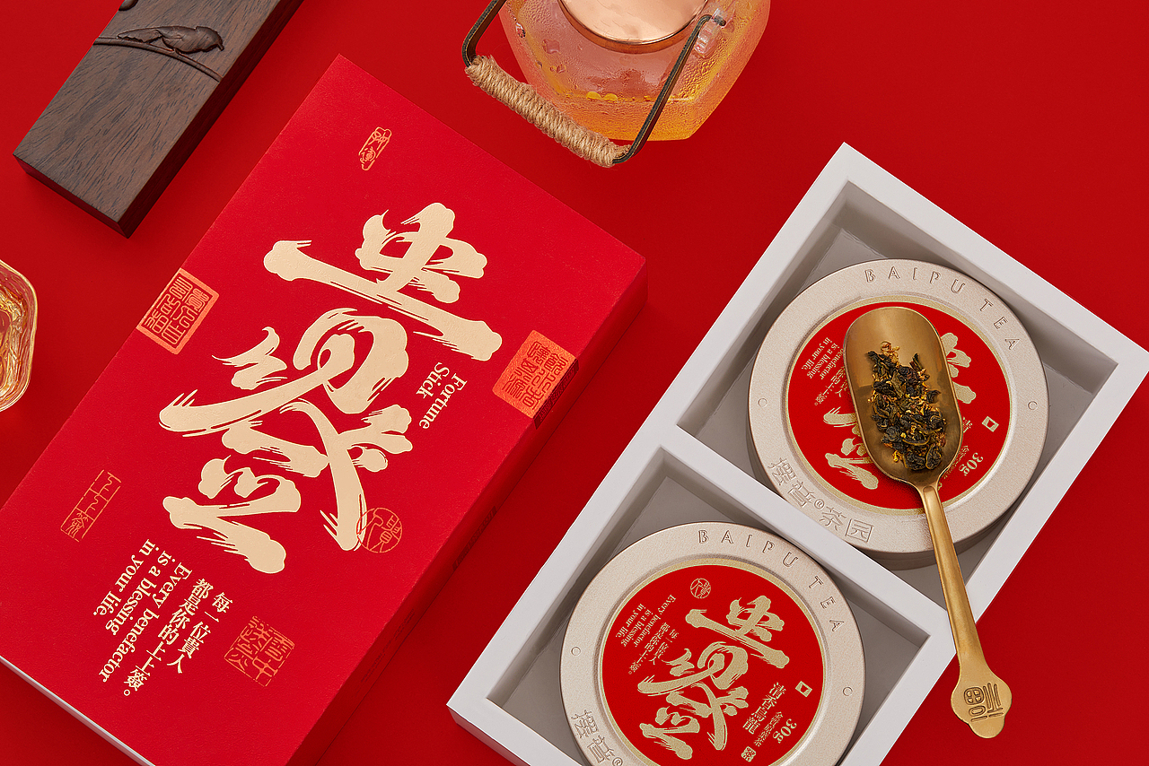 贵人签-请贵人签收（图ZMTg0OTAyOTc2） - 包装 - 站酷设计师ilben张艺彬原创素材 - 站酷ZCOOL