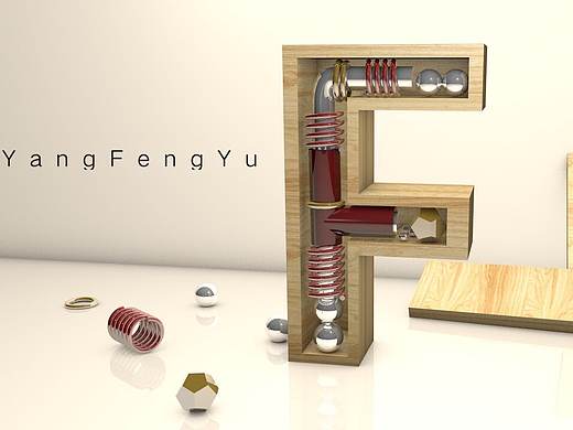 C4D字母设计