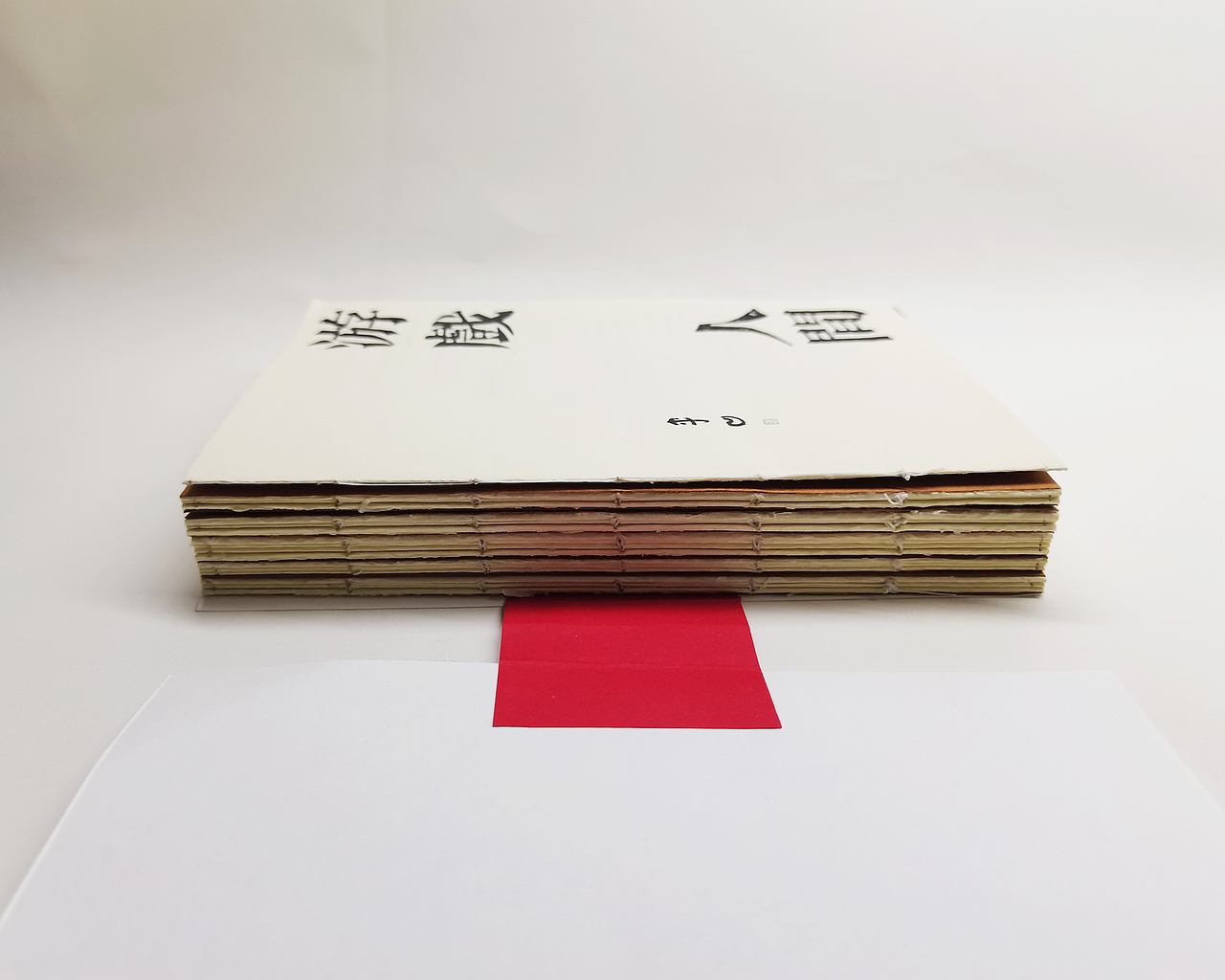 贾平凹《游戏人间》-书籍设计（图ZMjUwMDc5Njgw） - 书籍/画册 - 站酷设计师满牌太空人原创素材 - 站酷ZCOOL