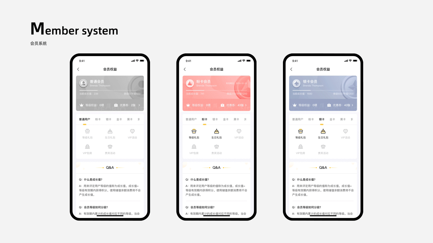 Neobio（图ZMjc0NzA4NjEy） - APP界面 - 站酷设计师蒂菩原创素材 - 站酷ZCOOL