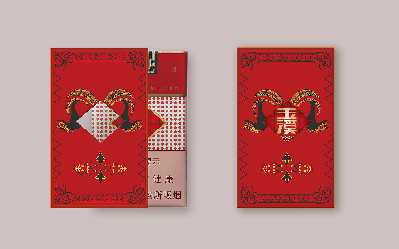 包装设计（图ZMzM3OTIwMDUy） - 包装 - 站酷设计师设计战士努把力原创素材 - 站酷ZCOOL