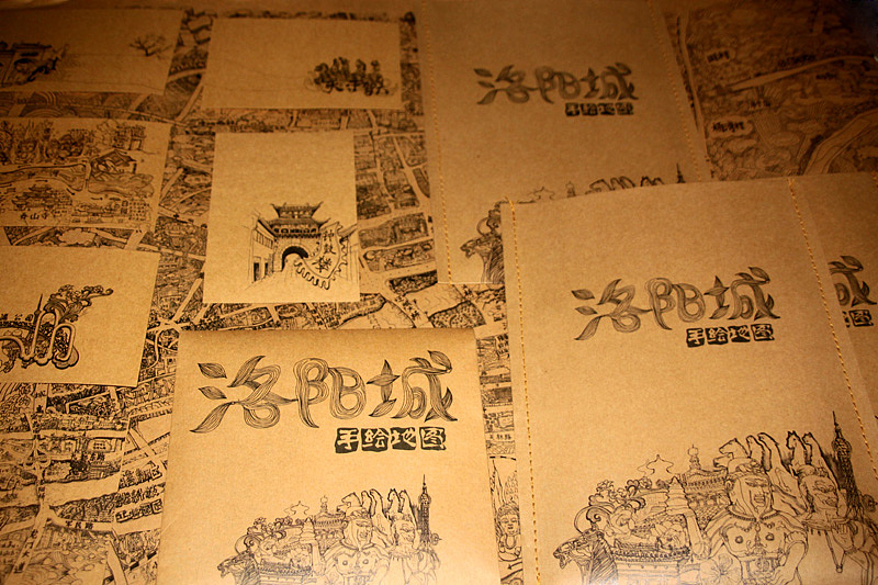 2012地图合集(图ZNzk4MzM3Mg==) - 品牌 - 站酷设计师nesozheng原创素材 - 站酷ZCOOL