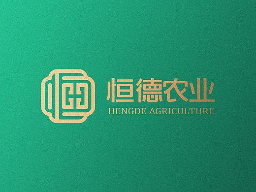 山东恒德农业品牌标志包装设计-山东太歌文化创意
