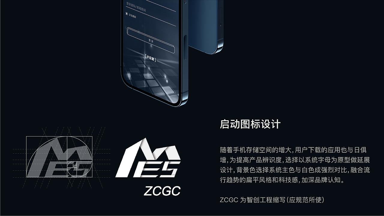 是作品集吧（图ZMjMzMzI5MDg0） - 软件界面 - 站酷设计师设计个锤原创素材 - 站酷ZCOOL