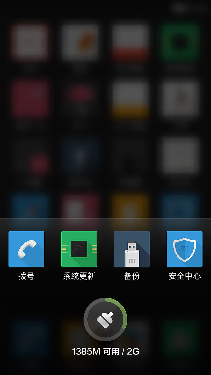 Fetish（图ZMTg2MDI5ODQ=） - APP界面 - 站酷设计师Verdrin原创素材 - 站酷ZCOOL