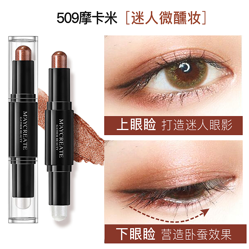 主图合集2（图ZMjEwNDE1OTgw） - 电商 - 站酷设计师小尖尖Safina原创素材 - 站酷ZCOOL