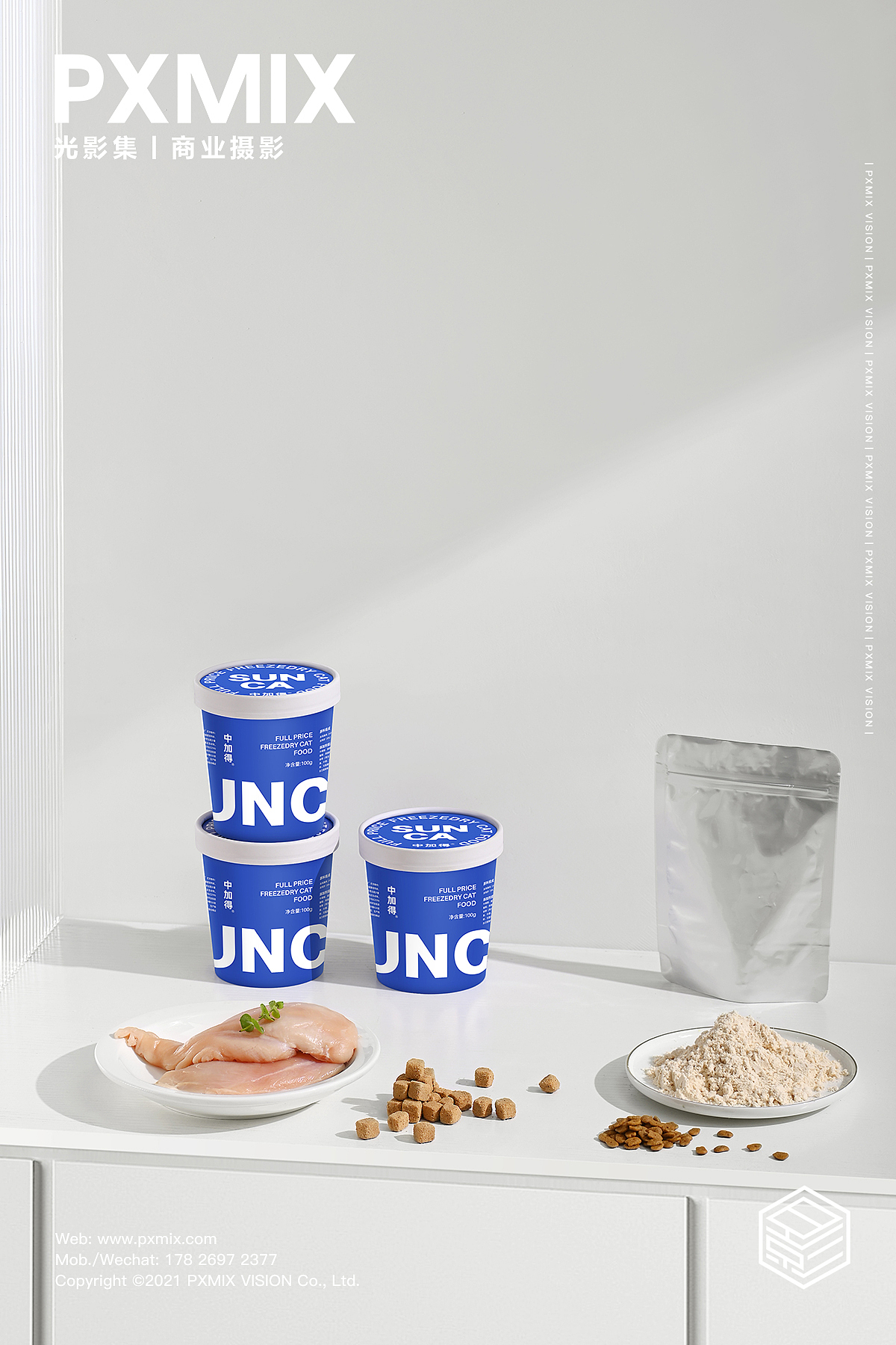 宠物用品摄影丨中加得 猫粮 猫砂 卵磷脂 x 光影集(图ZMjY0MjE4OTg4) - 产品摄影 - 站酷设计师光影集原创素材 - 站酷ZCOOL