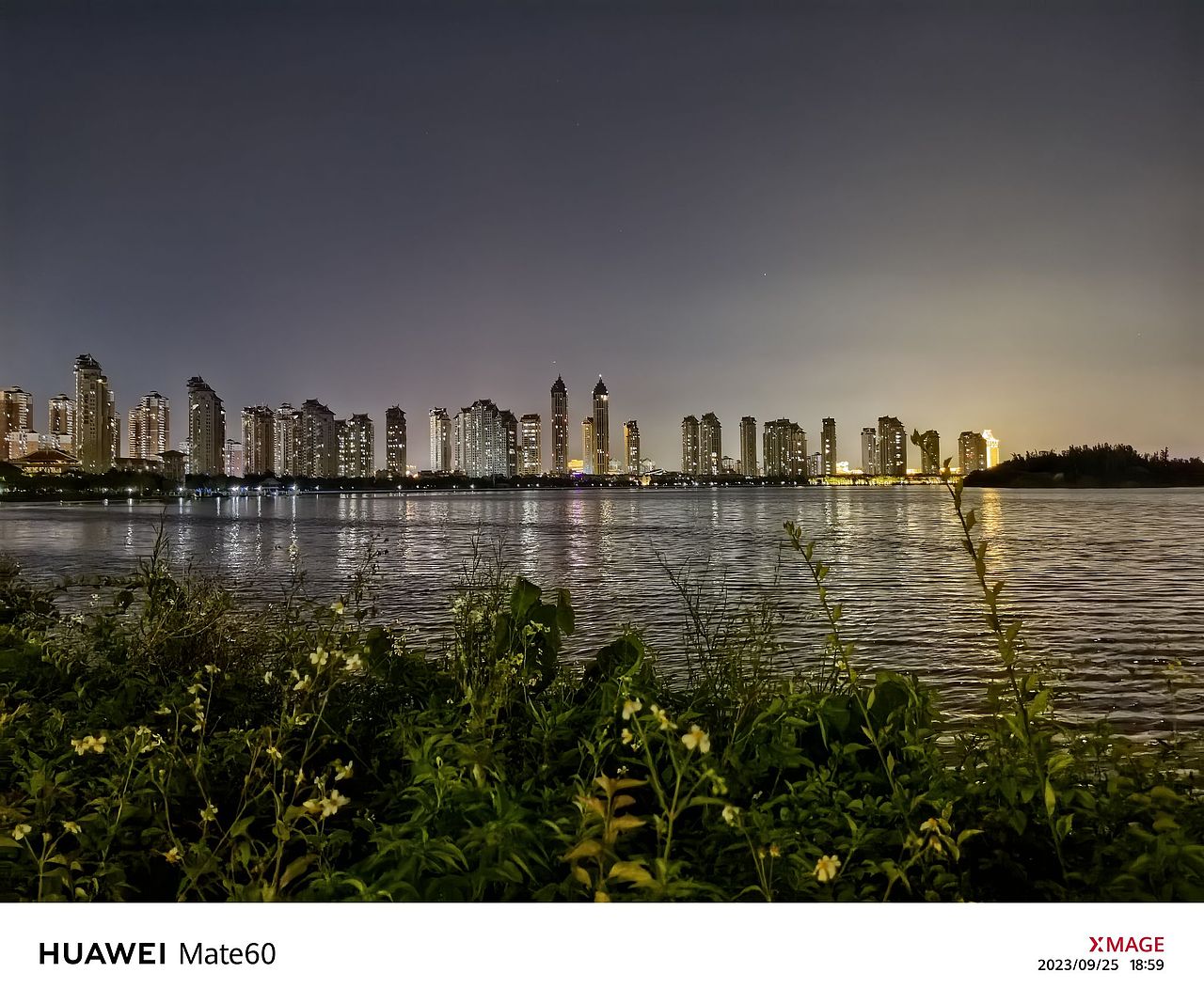 华为mate60 嵛山岛拍摄样张12