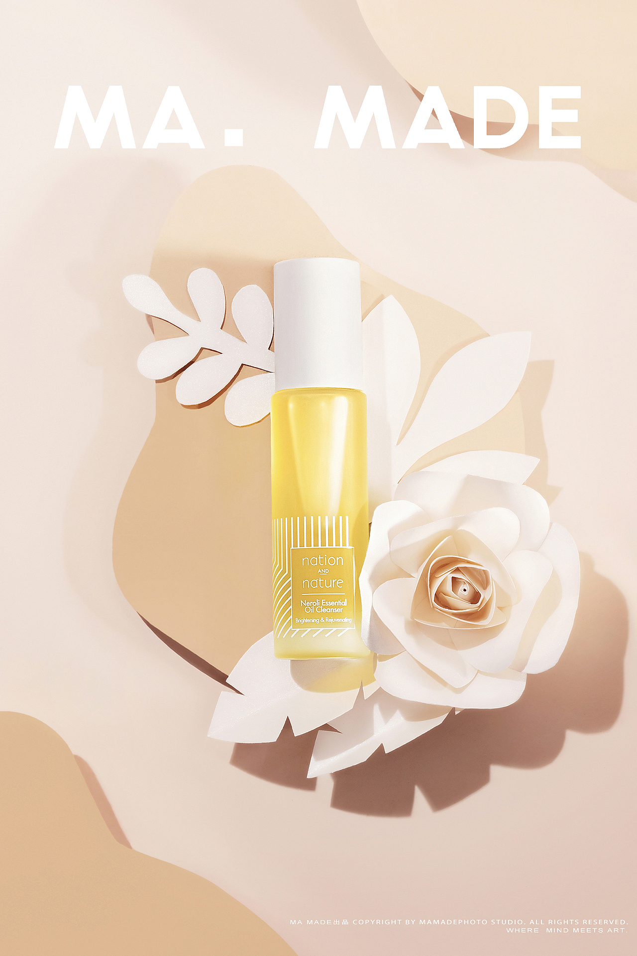 护肤品kv拍摄naturenature三八节日海报