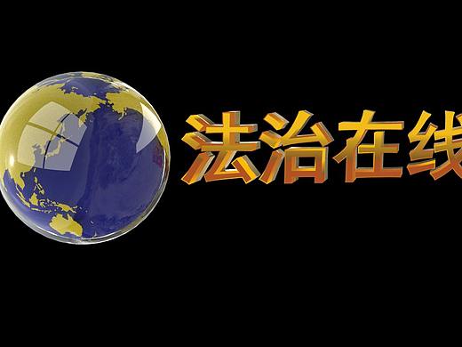 xw（个人主页-ZNTM1ODAxMzI=） - 场景 - 站酷设计师yh1234原创素材 - 站酷ZCOOL