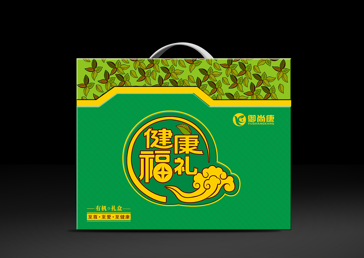 亚麻籽油包装（图ZNzE4OTIwMA==） - 包装 - 站酷设计师五舟设计原创素材 - 站酷ZCOOL
