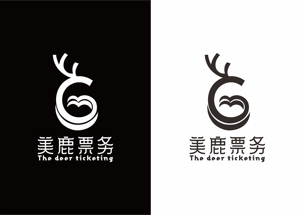 美鹿票务（图ZMTM1ODU3NDUy） - Logo - 站酷设计师倩影男原创素材 - 站酷ZCOOL