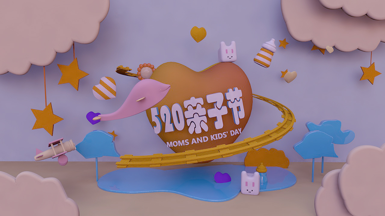 C4D作品练习（图ZMTQ5MjY1ODQw） - 其他UI - 站酷设计师三月石榴原创素材 - 站酷ZCOOL