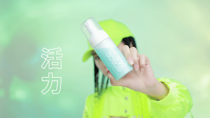 电商摄影 | 卡琳达·本色真我净澈洁面泡 ✖ baimabrand