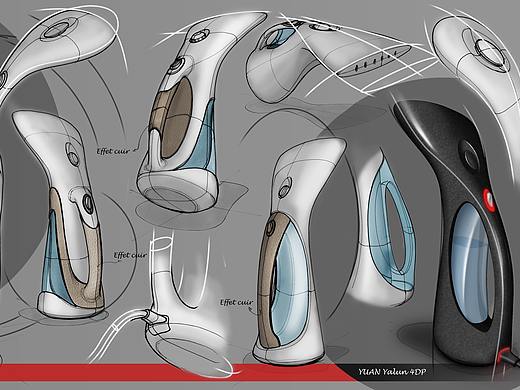 便携式蒸汽熨烫机概念设计