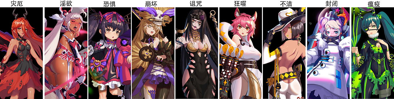 死亡征兆1（图ZMTYyNjA1ODgw） - 独立游戏 - 站酷设计师六条大魔王原创素材 - 站酷ZCOOL