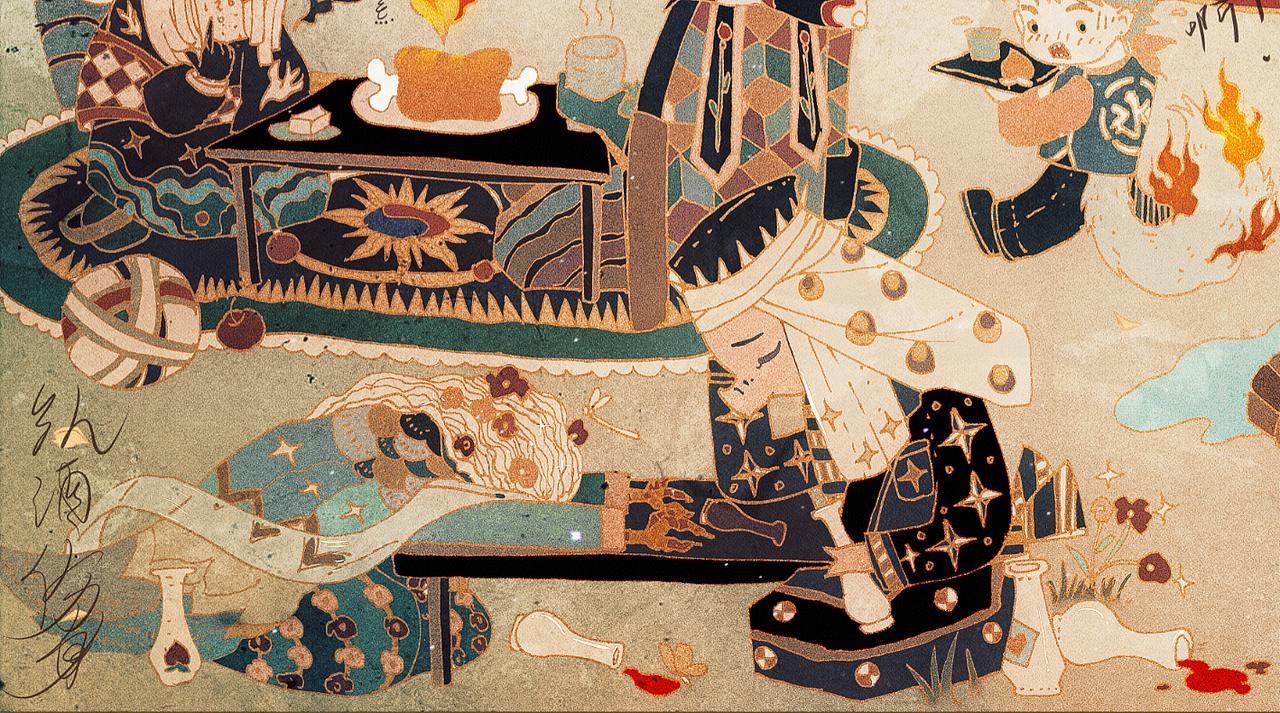 《食宴》（图ZMjA2NTkzMjk2） - 艺术插画 - 站酷设计师芜意原创素材 - 站酷ZCOOL