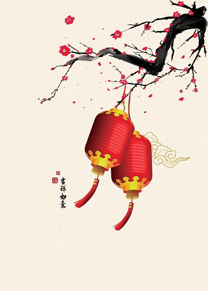 2022小清新香格里拉定制（图ZMjkwNzI5NzQ0） - 商业插画 - 站酷设计师窗帘图库原创素材 - 站酷ZCOOL