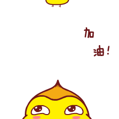 桑拿鸡卡通形象吉祥物设计微信表情gif设计---茁茁猫原创设计（图ZNjExODM5NjQ=） - 网络表情 - 站酷设计师茁茁猫吉祥物设计原创素材 - 站酷ZCOOL
