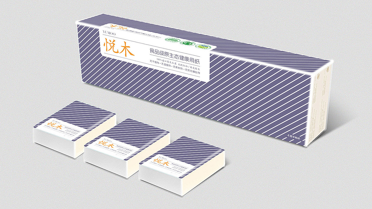 生活用纸包装设计提案（图ZMTAzMDg1OTI0） - 包装 - 站酷设计师包子的大头爸爸原创素材 - 站酷ZCOOL