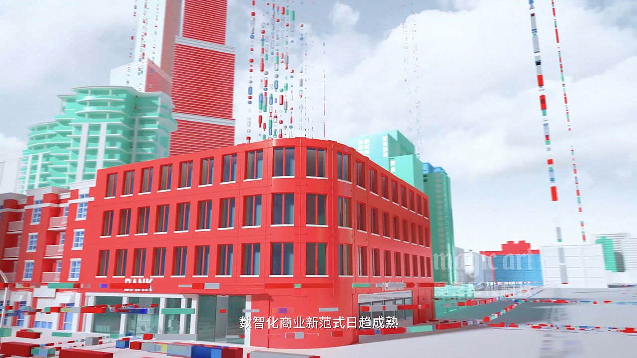 YonBIP宣传片（图ZMjI0NDc0NTky） - Motion Graphic - 站酷设计师魔艺影视原创素材 - 站酷ZCOOL