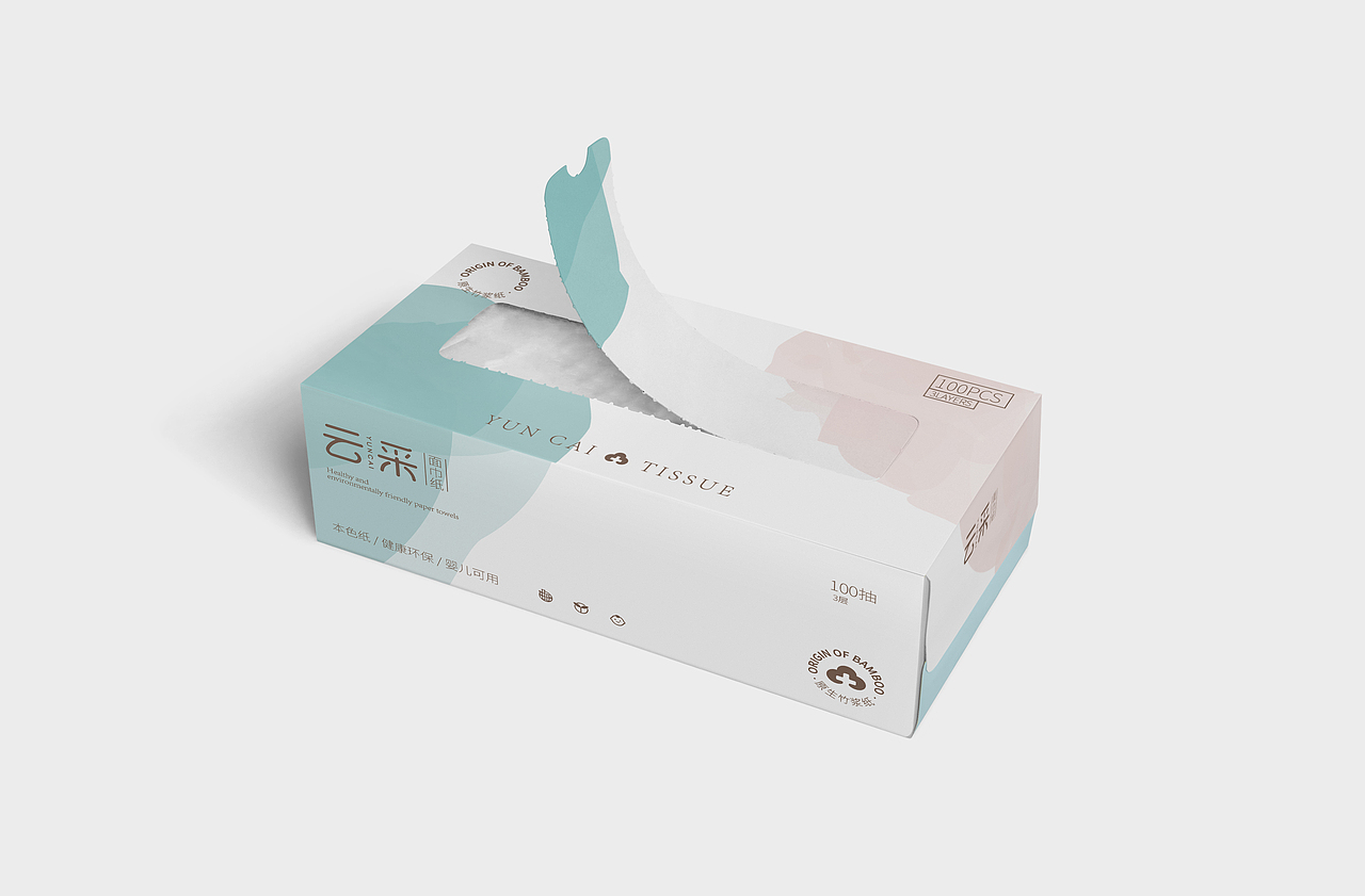 云采面巾纸-包装设计