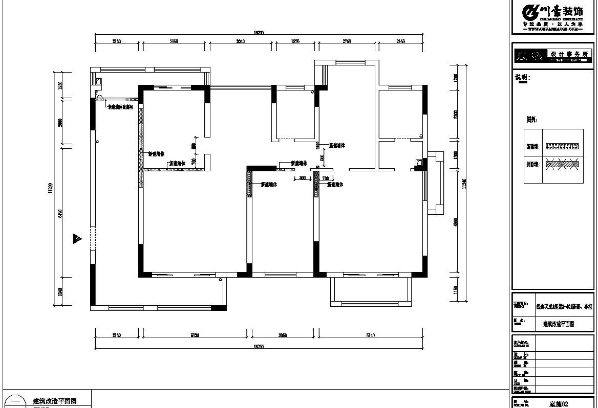 贵阳房屋设计公司-专业房屋装修设计-贵阳专业家庭装修