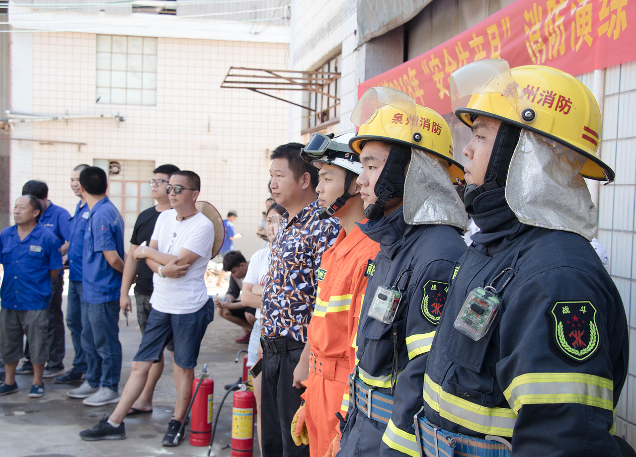 2018年《安全生产月》消防演练