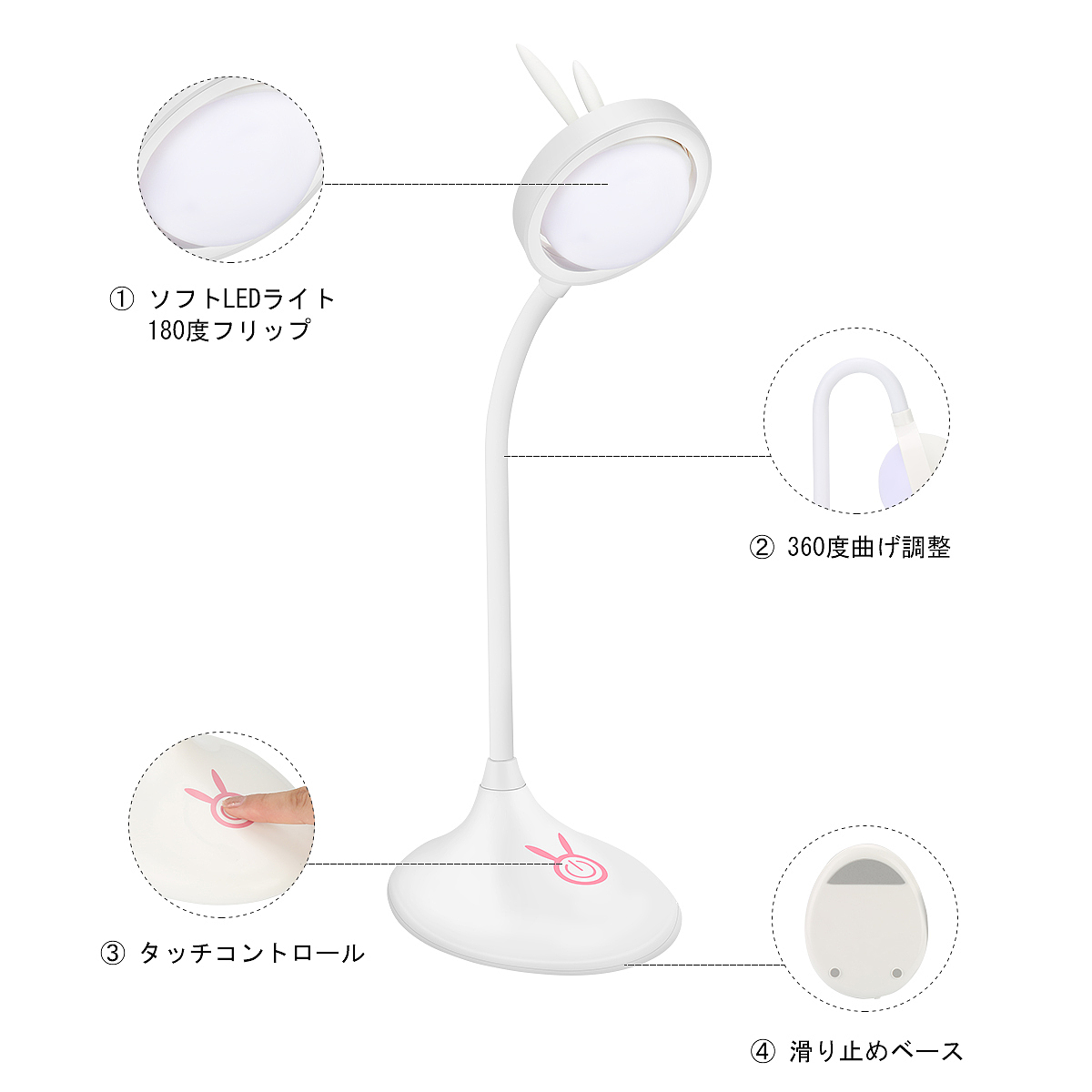深圳美工培训_薪动力_兔子灯效果