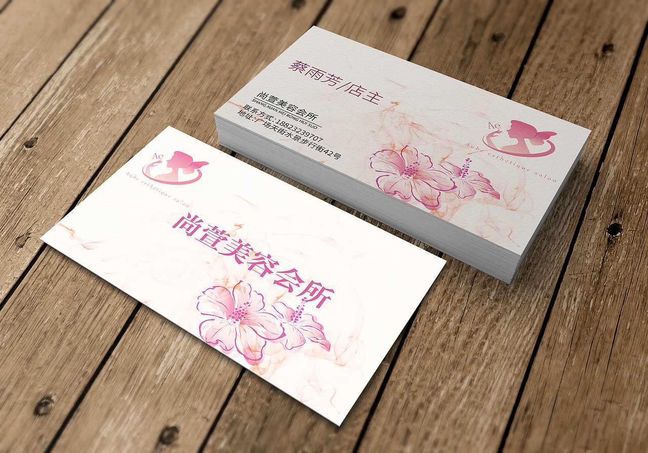 平面类作品整理（图ZMTUwODE2NjE2） - 其他平面 - 站酷设计师特曼TOP原创素材 - 站酷ZCOOL