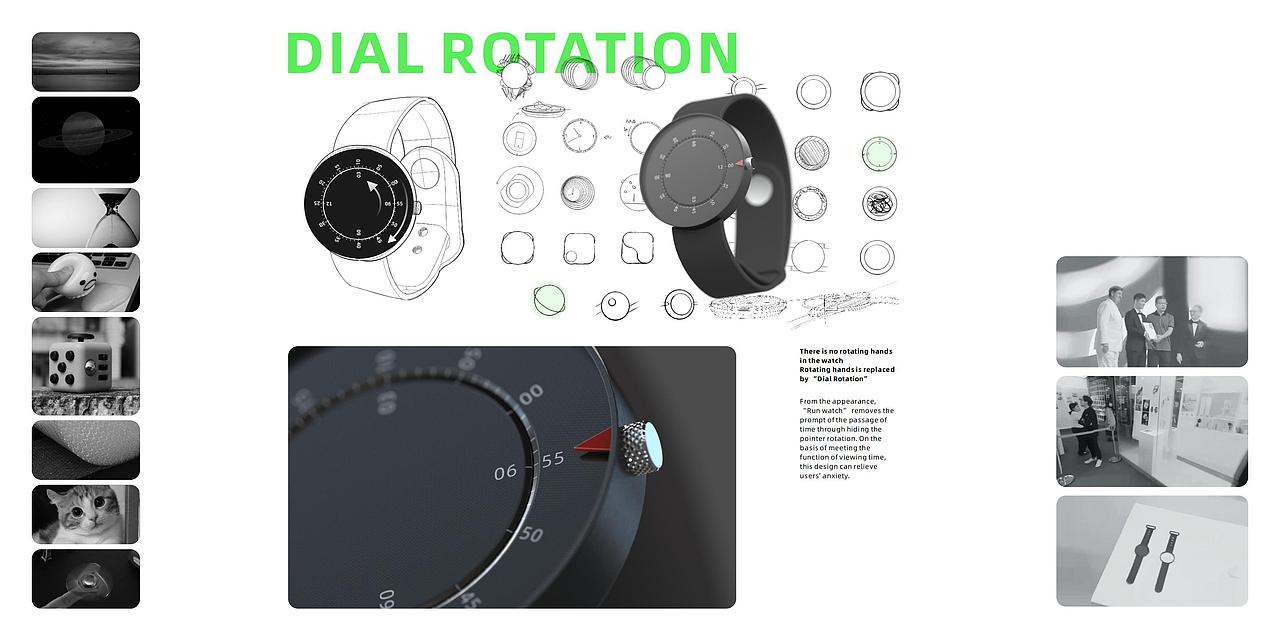 用户体验设计工程 - 留学申请 - 作品集
