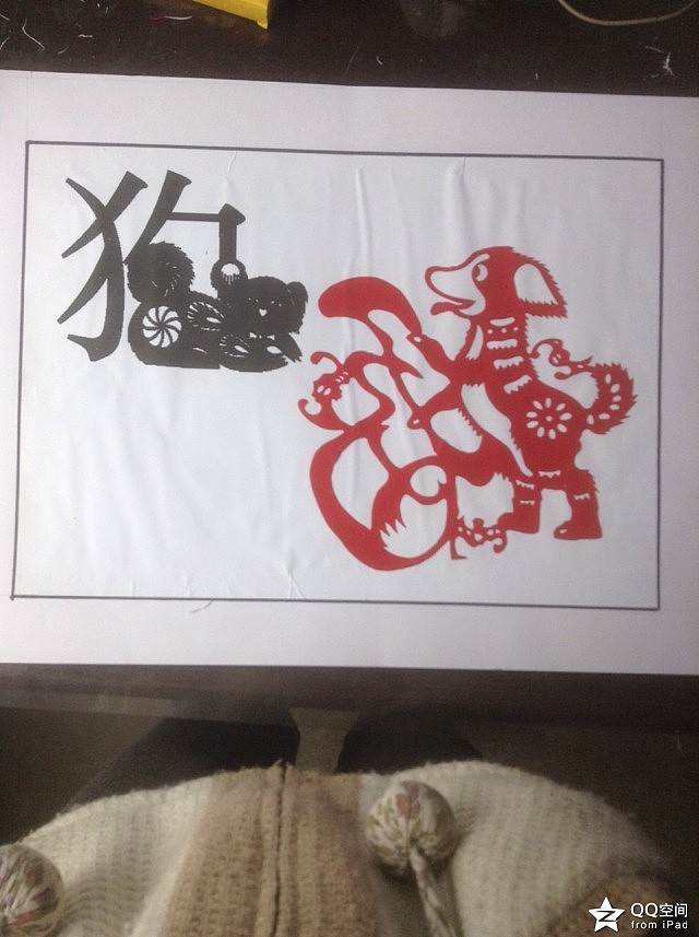 十二生肖剪紙（圖ZNDA5MzYwMTY=） - 其他手工藝 - 站酷設(shè)計(jì)師奮斗小美妞原創(chuàng)素材 - 站酷ZCOOL
