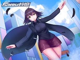 昨日之歌 小晴 乌鸦妹