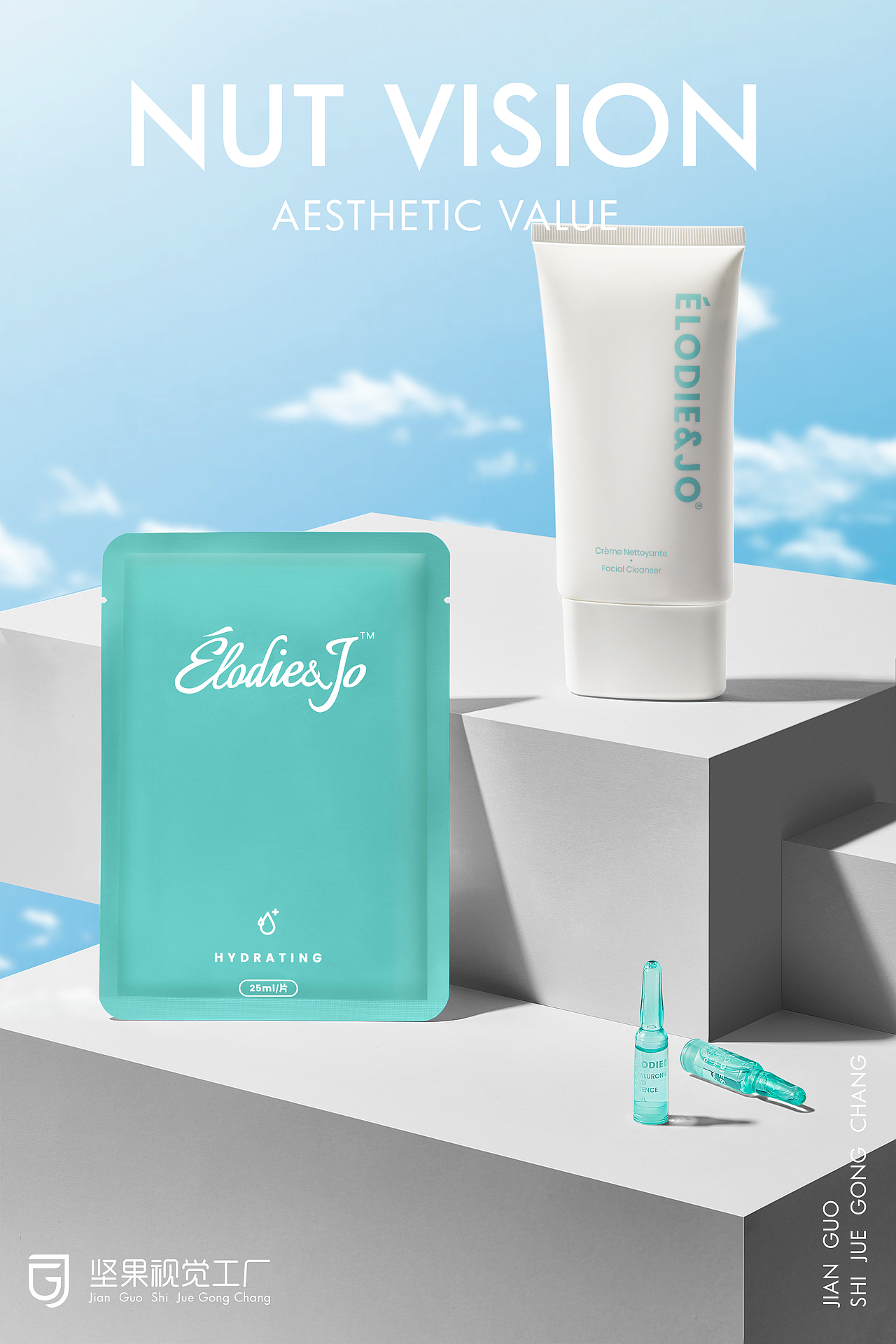 坚果视觉工厂& 梵可（2）（图ZMjM4Mjg5NDIw） - 产品摄影 - 站酷设计师坚果视觉工厂原创素材 - 站酷ZCOOL