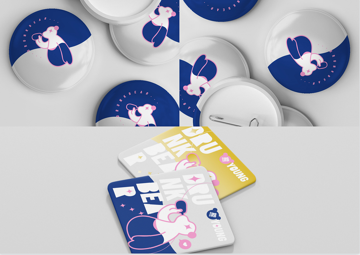 【Brand UP品尚卓跃】× DRUNK BEAR酒品