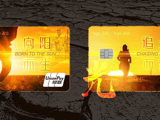 陽(yáng)光 Sunshine（個(gè)人主頁(yè)-ZNTcxMzEyMTY=） - 圖案 - 站酷設(shè)計(jì)師Honolulu000原創(chuàng)素材 - 站酷ZCOOL