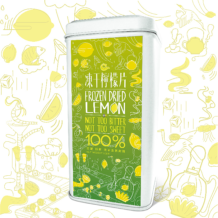 淘宝作品｜冻干柠檬片（图ZMzQ5MjA1MjQ=） - 宣传物料 - 站酷设计师internal88888原创素材 - 站酷ZCOOL